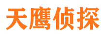 建昌找人公司